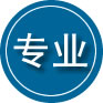 白云鄂博矿区专业道路救援