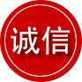 白云鄂博矿区诚信救援服务