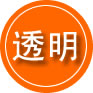 白云鄂博矿区救援费用合理